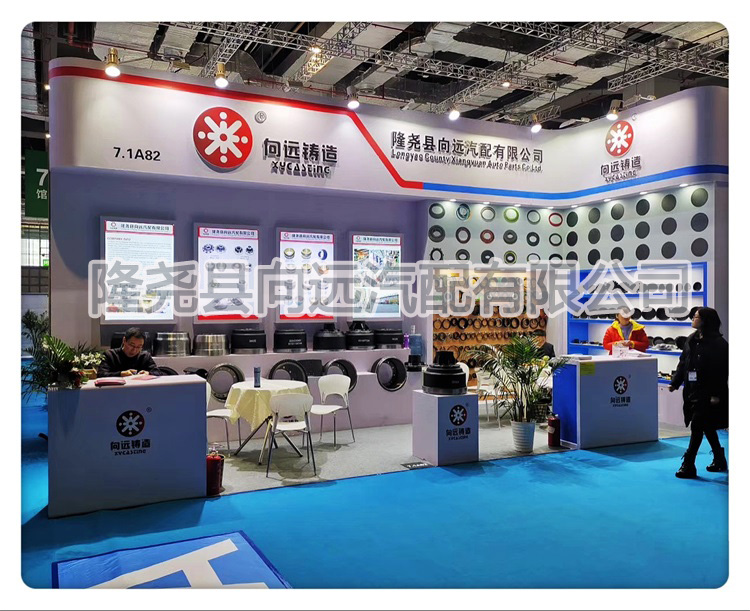 �Ϻ������˸�չ�����r